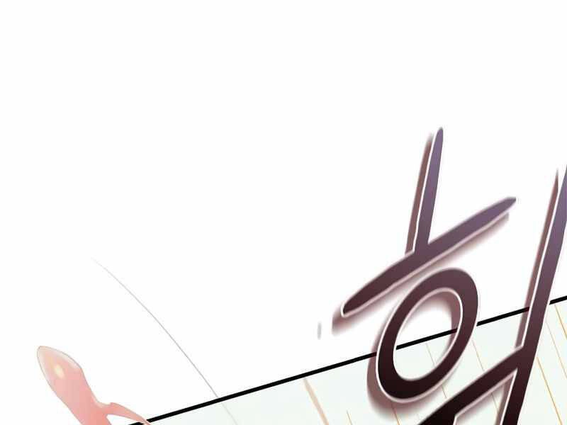 Tu Sĩ Trị Liệu Thái Dương Chapter 23 - 148