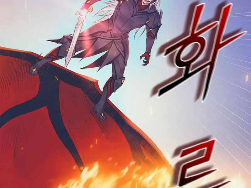 Tu Sĩ Trị Liệu Thái Dương Chapter 23 - 160