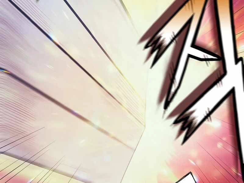 Tu Sĩ Trị Liệu Thái Dương Chapter 23.5 - 9