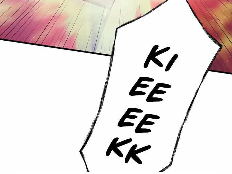 Tu Sĩ Trị Liệu Thái Dương Chapter 23.5 - 10