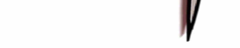 Tu Sĩ Trị Liệu Thái Dương Chapter 23.5 - 21