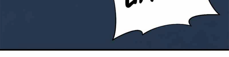 Tu Sĩ Trị Liệu Thái Dương Chapter 23.5 - 62