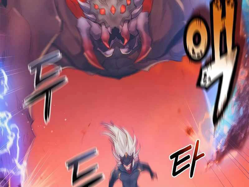 Tu Sĩ Trị Liệu Thái Dương Chapter 23.5 - 73