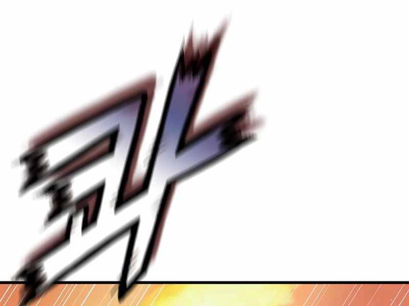 Tu Sĩ Trị Liệu Thái Dương Chapter 23.5 - 83