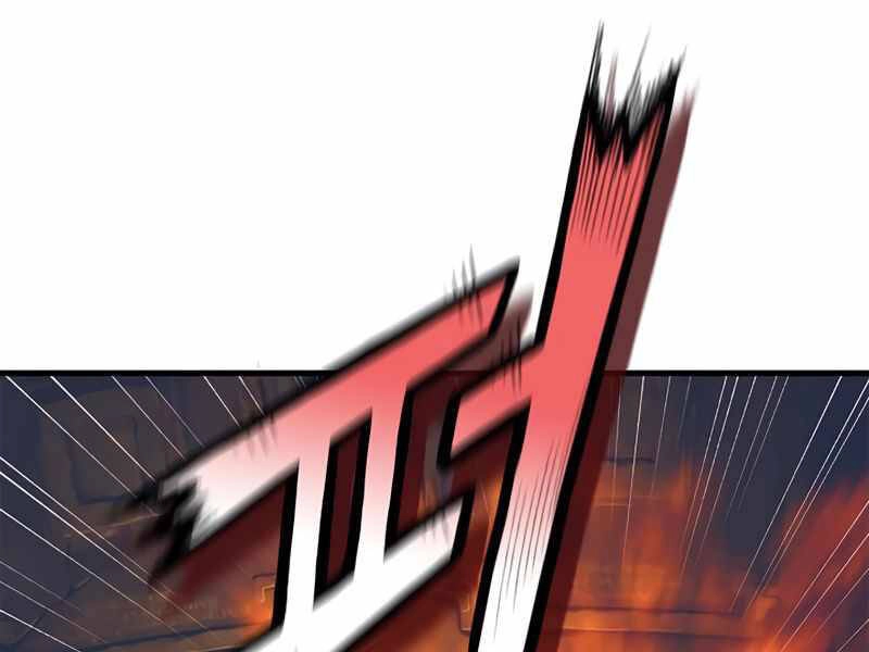 Tu Sĩ Trị Liệu Thái Dương Chapter 23.5 - 103