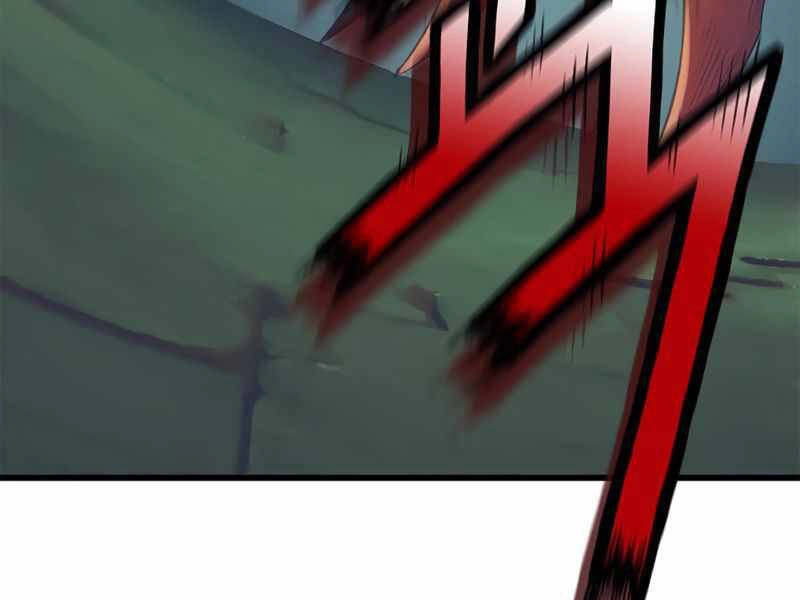 Tu Sĩ Trị Liệu Thái Dương Chapter 23.5 - 114