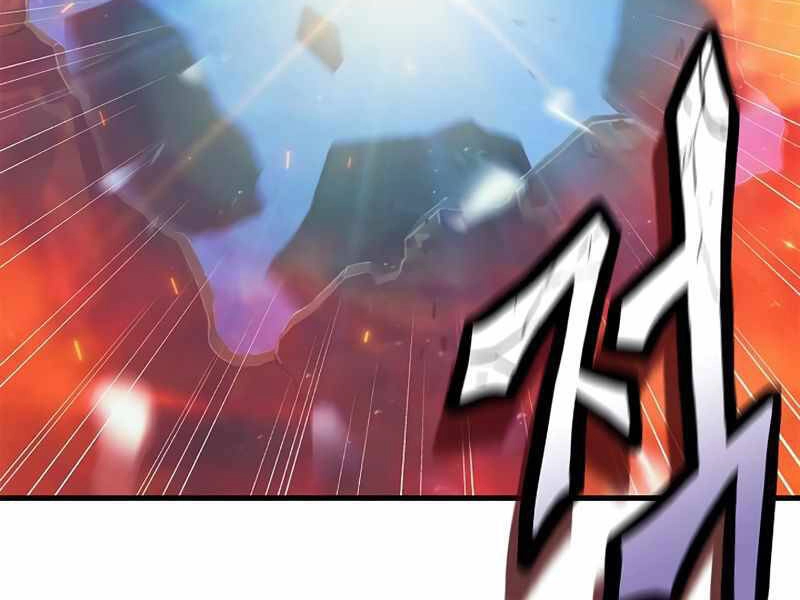 Tu Sĩ Trị Liệu Thái Dương Chapter 23.5 - 117