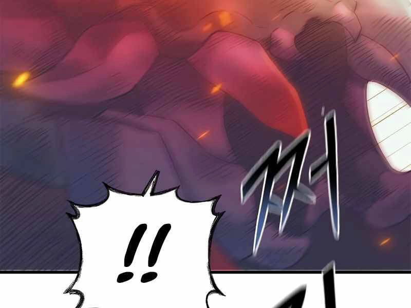 Tu Sĩ Trị Liệu Thái Dương Chapter 23.5 - 121