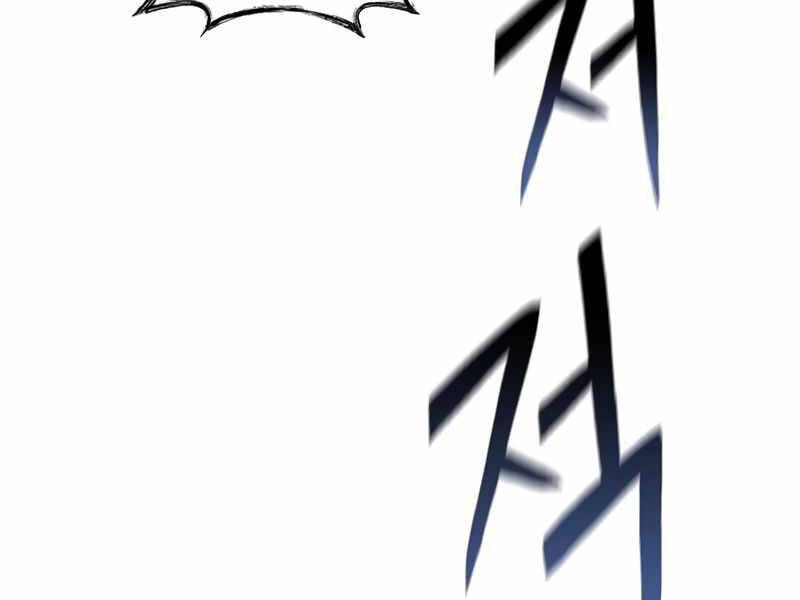 Tu Sĩ Trị Liệu Thái Dương Chapter 23.5 - 122