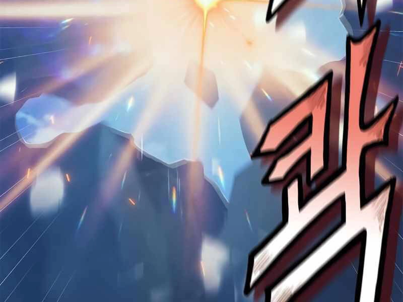 Tu Sĩ Trị Liệu Thái Dương Chapter 23.5 - 126