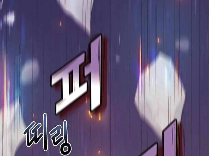 Tu Sĩ Trị Liệu Thái Dương Chapter 23.5 - 131