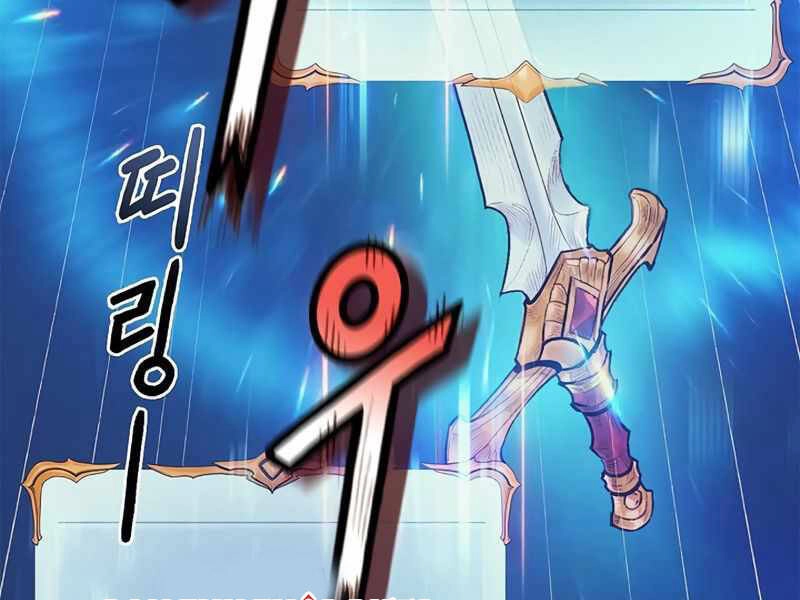 Tu Sĩ Trị Liệu Thái Dương Chapter 23.5 - 153