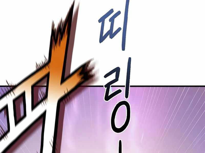 Tu Sĩ Trị Liệu Thái Dương Chapter 23.5 - 166