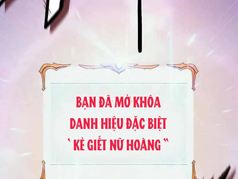 Tu Sĩ Trị Liệu Thái Dương Chapter 23.5 - 167