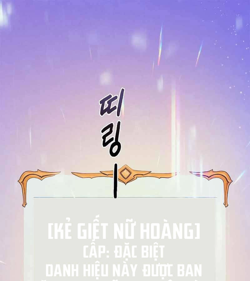 Tu Sĩ Trị Liệu Thái Dương Chapter 24 - 1