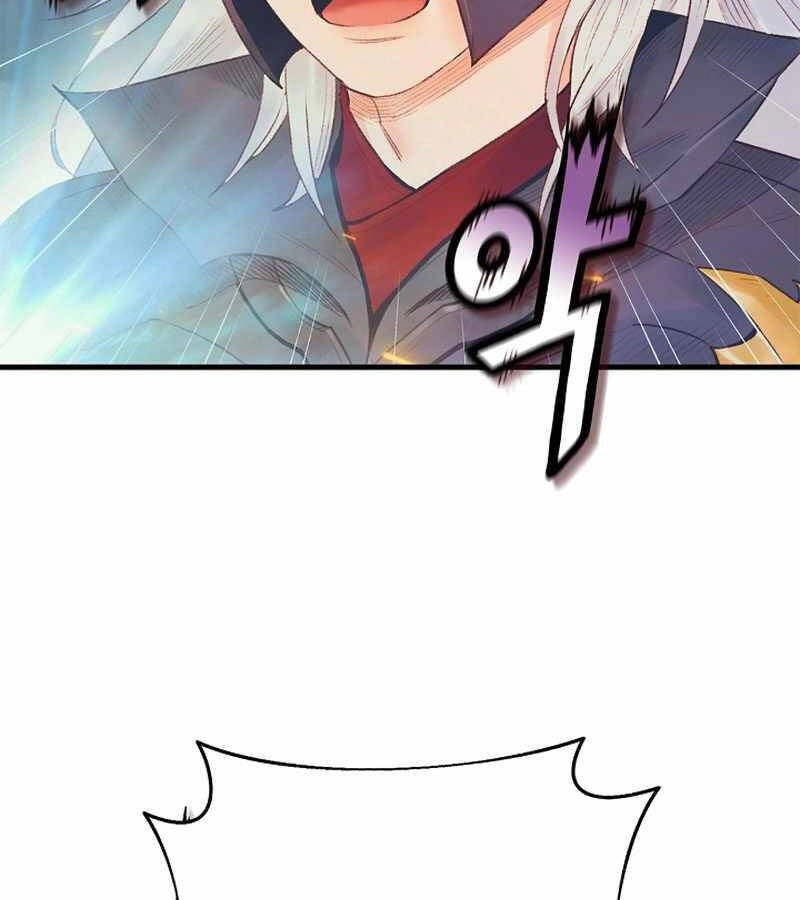 Tu Sĩ Trị Liệu Thái Dương Chapter 24 - 15