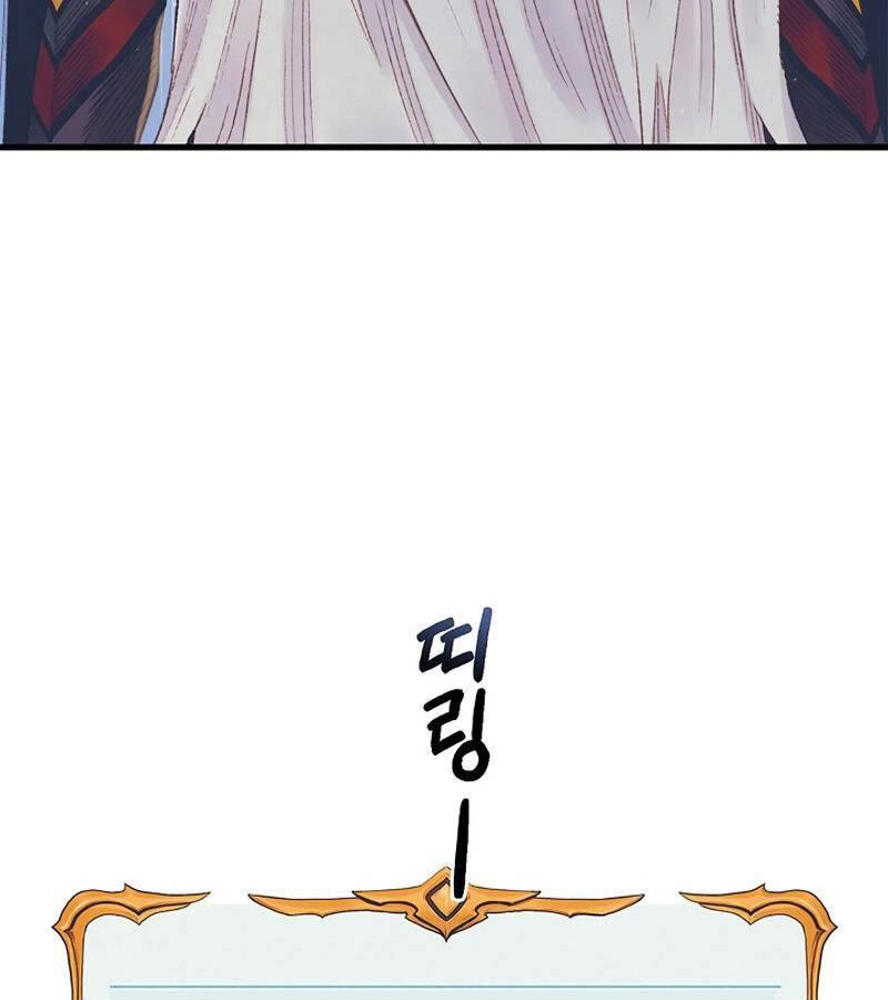 Tu Sĩ Trị Liệu Thái Dương Chapter 24 - 65