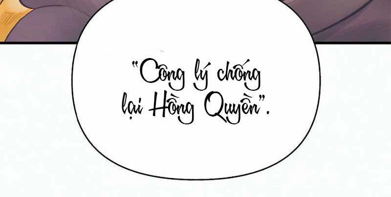 Tu Sĩ Trị Liệu Thái Dương Chapter 25 - 7