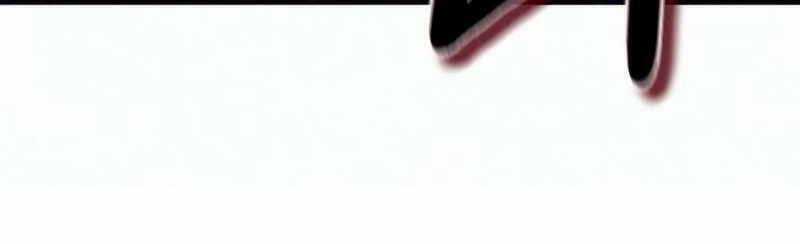 Tu Sĩ Trị Liệu Thái Dương Chapter 25 - 9