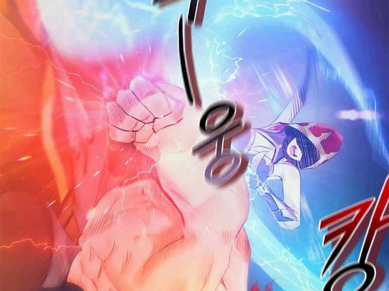 Tu Sĩ Trị Liệu Thái Dương Chapter 25 - 52