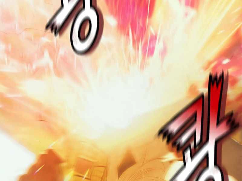 Tu Sĩ Trị Liệu Thái Dương Chapter 25 - 57