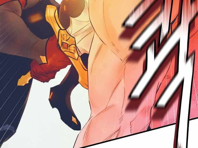 Tu Sĩ Trị Liệu Thái Dương Chapter 25 - 81