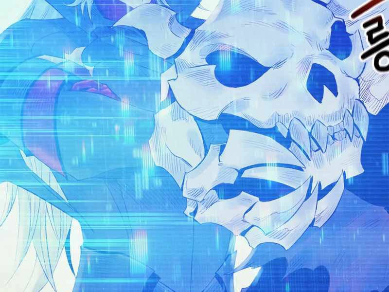 Tu Sĩ Trị Liệu Thái Dương Chapter 25 - 89