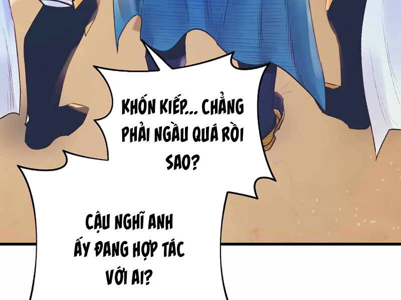 Tu Sĩ Trị Liệu Thái Dương Chapter 25 - 94