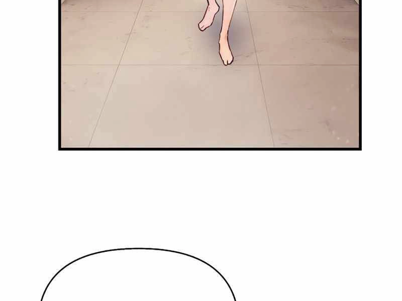 Tu Sĩ Trị Liệu Thái Dương Chapter 25 - 111