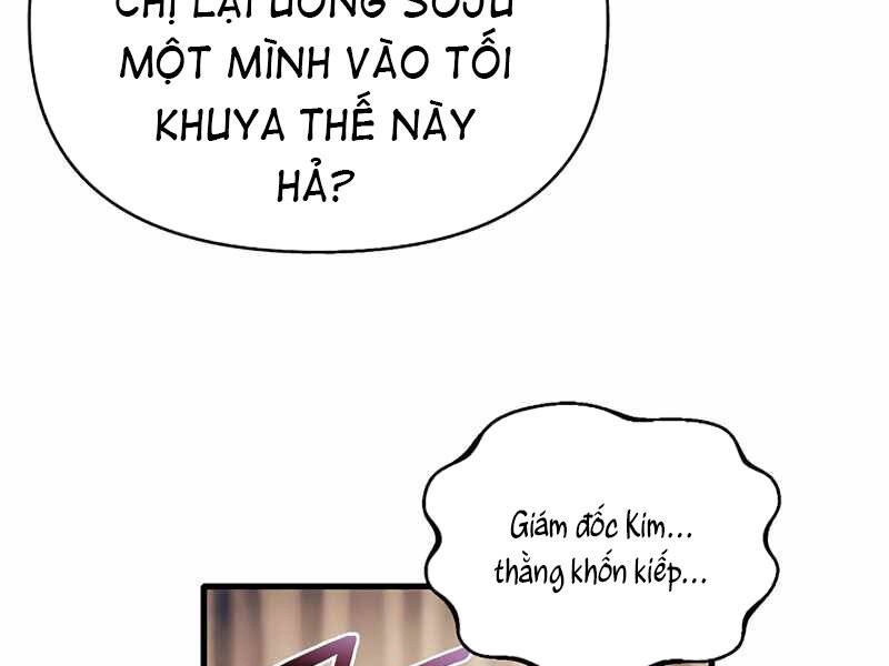 Tu Sĩ Trị Liệu Thái Dương Chapter 25 - 117