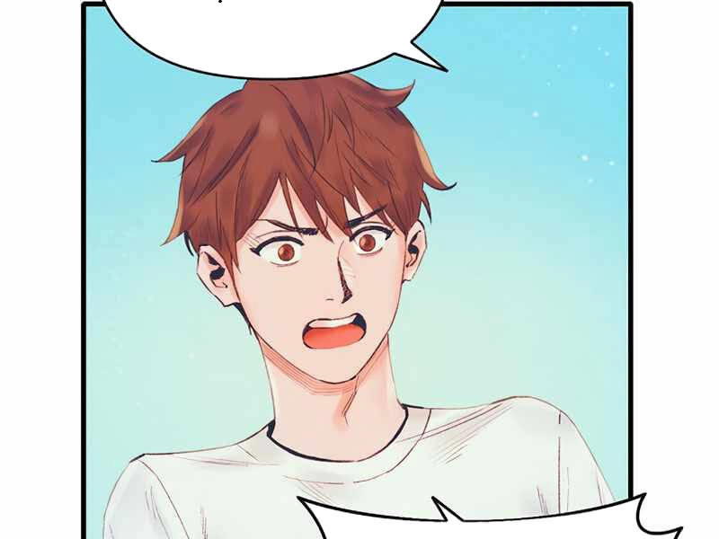 Tu Sĩ Trị Liệu Thái Dương Chapter 25 - 120