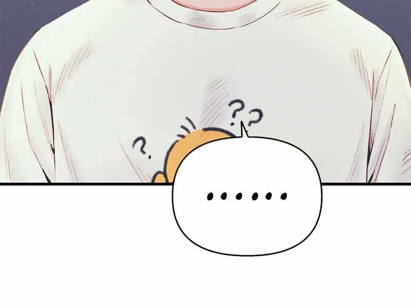 Tu Sĩ Trị Liệu Thái Dương Chapter 25 - 179