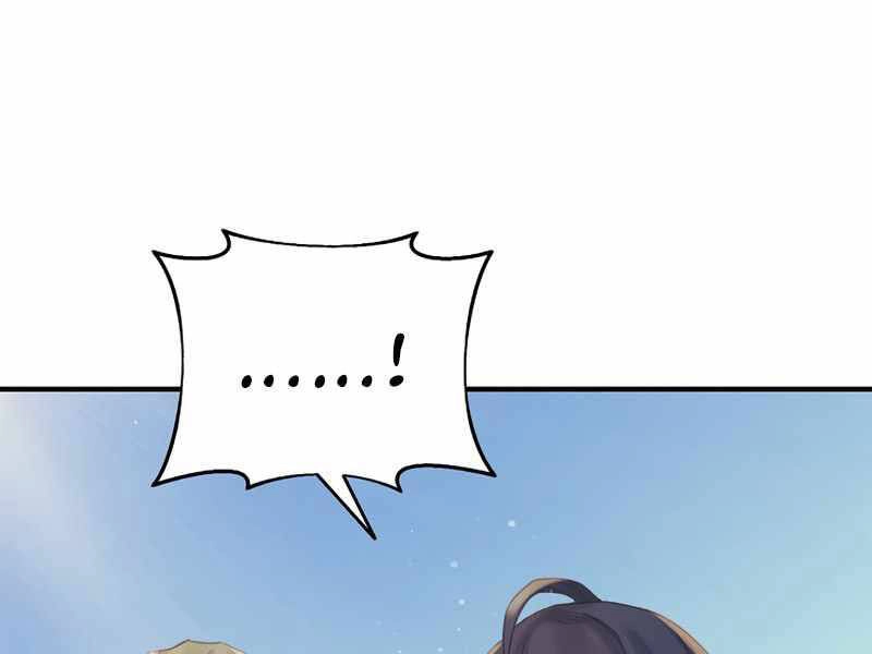 Tu Sĩ Trị Liệu Thái Dương Chapter 25 - 242