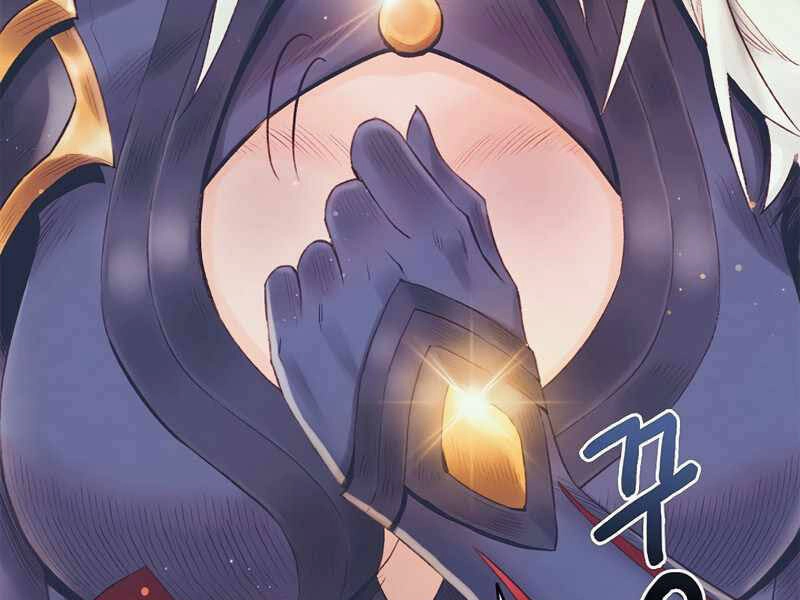 Tu Sĩ Trị Liệu Thái Dương Chapter 25 - 247