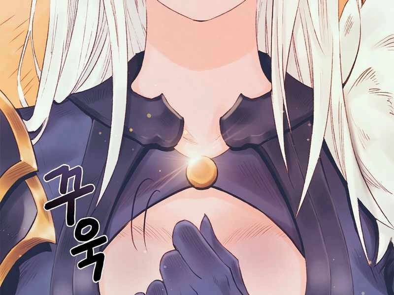 Tu Sĩ Trị Liệu Thái Dương Chapter 26 - 3