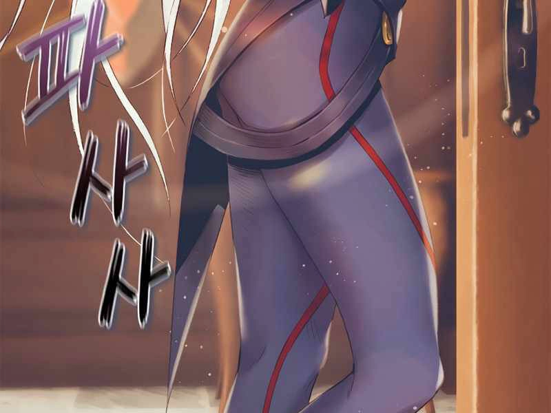 Tu Sĩ Trị Liệu Thái Dương Chapter 26 - 20