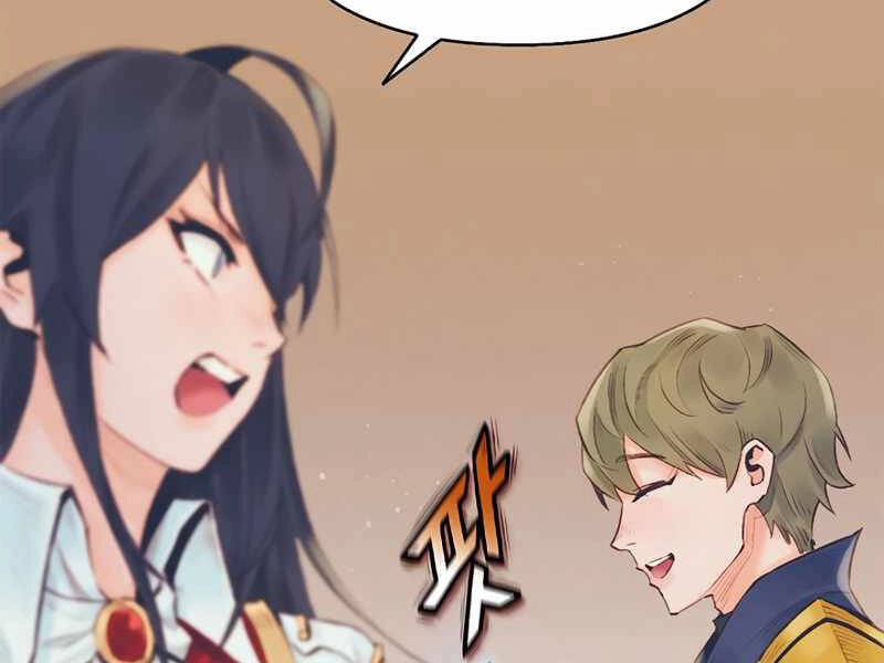 Tu Sĩ Trị Liệu Thái Dương Chapter 26 - 27