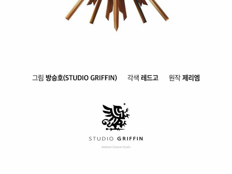 Tu Sĩ Trị Liệu Thái Dương Chapter 26 - 37