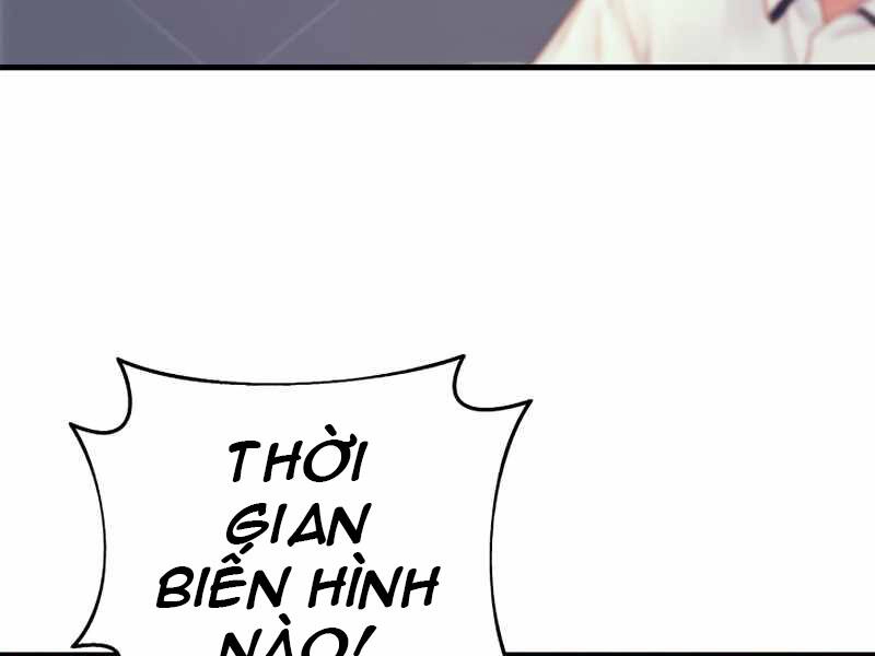 Tu Sĩ Trị Liệu Thái Dương Chapter 26 - 44