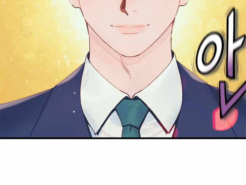 Tu Sĩ Trị Liệu Thái Dương Chapter 26 - 50