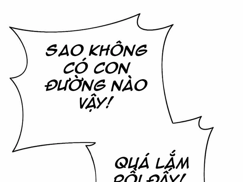 Tu Sĩ Trị Liệu Thái Dương Chapter 26 - 139