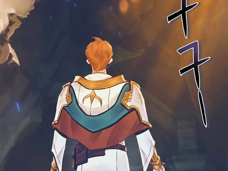 Tu Sĩ Trị Liệu Thái Dương Chapter 26 - 149