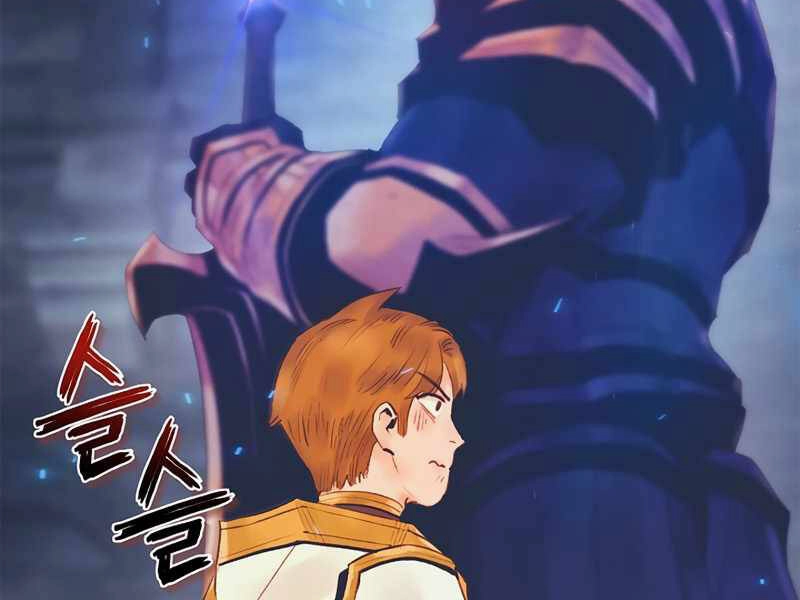 Tu Sĩ Trị Liệu Thái Dương Chapter 26 - 193