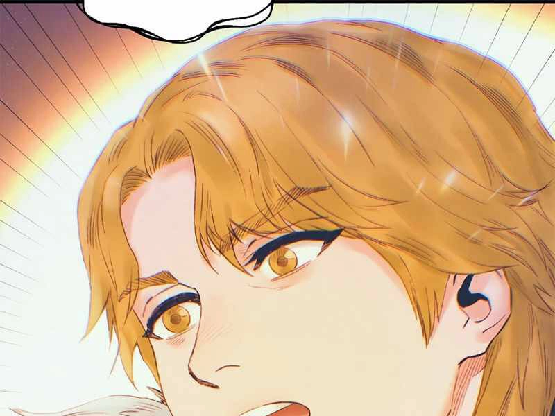 Tu Sĩ Trị Liệu Thái Dương Chapter 26 - 235