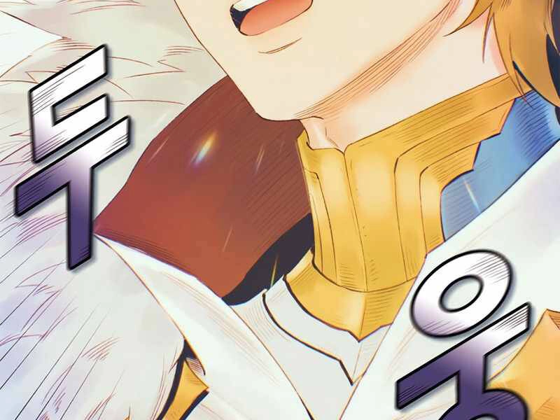 Tu Sĩ Trị Liệu Thái Dương Chapter 26 - 236