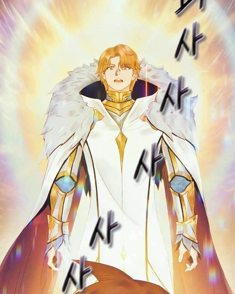 Tu Sĩ Trị Liệu Thái Dương Chapter 27 - 2