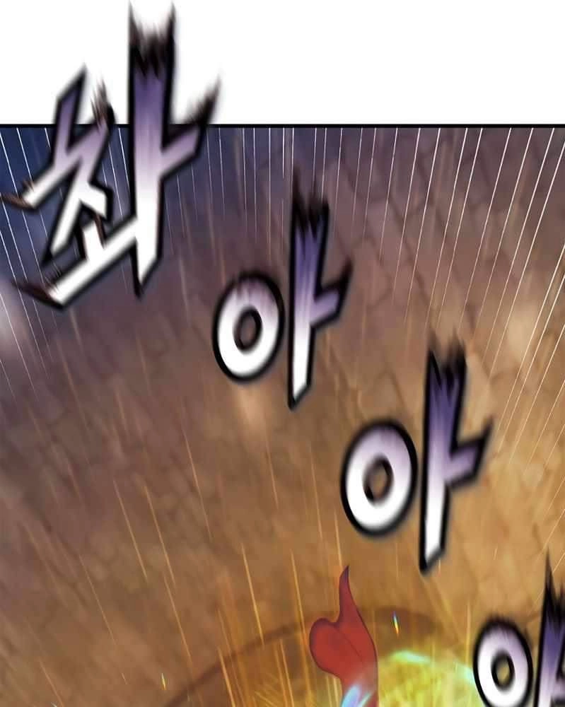 Tu Sĩ Trị Liệu Thái Dương Chapter 27 - 47