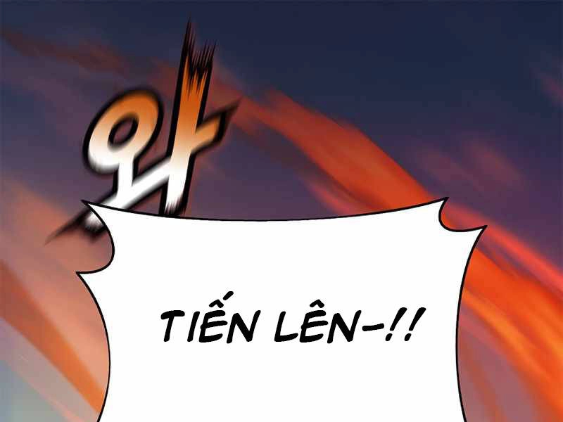 Tu Sĩ Trị Liệu Thái Dương Chapter 28 - 1