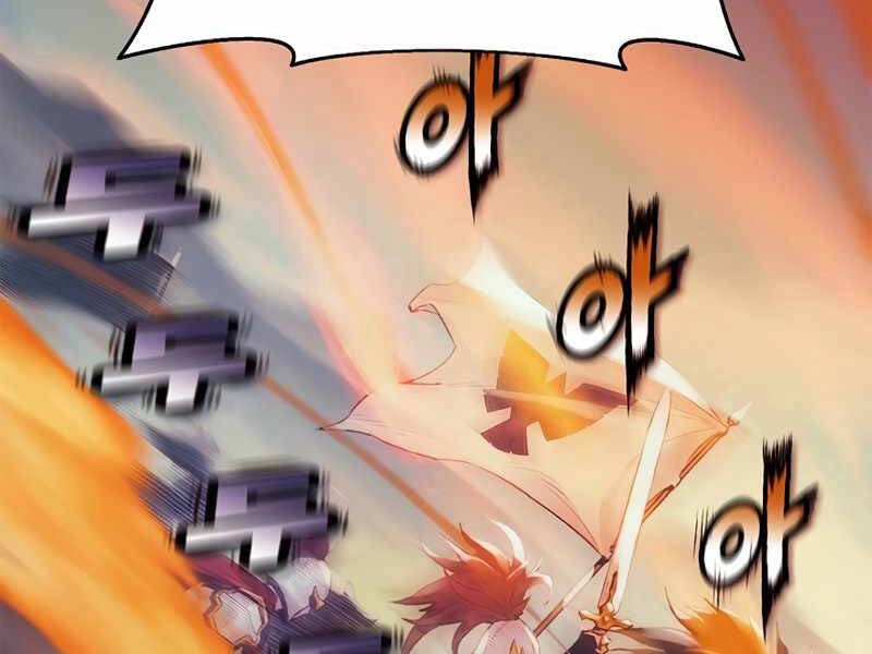 Tu Sĩ Trị Liệu Thái Dương Chapter 28 - 2