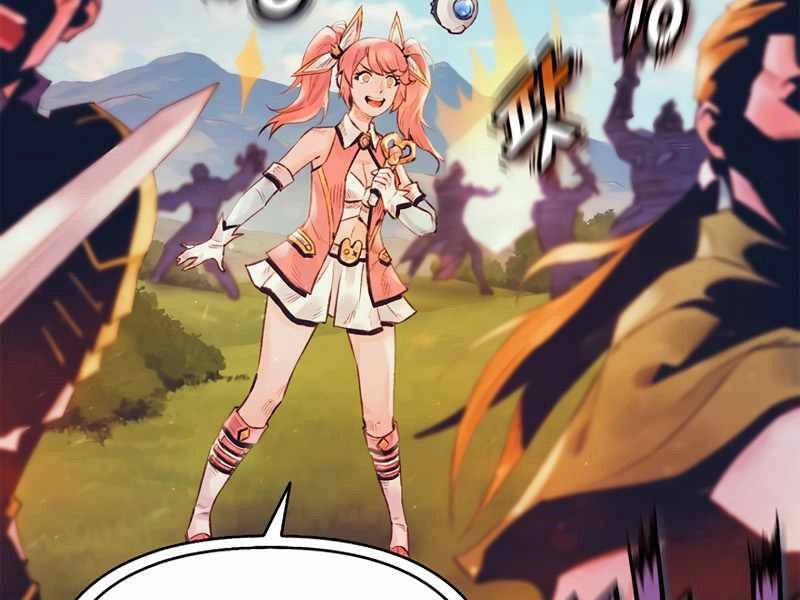 Tu Sĩ Trị Liệu Thái Dương Chapter 28 - 7